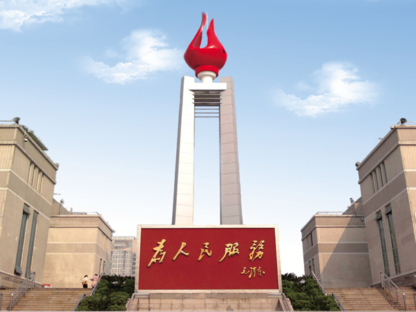 市委市政府 市委市政府