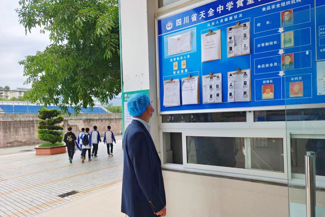 后勤有包管 考试有力量 ——鸿运国际餐饮治理集团为中高考学子保驾
