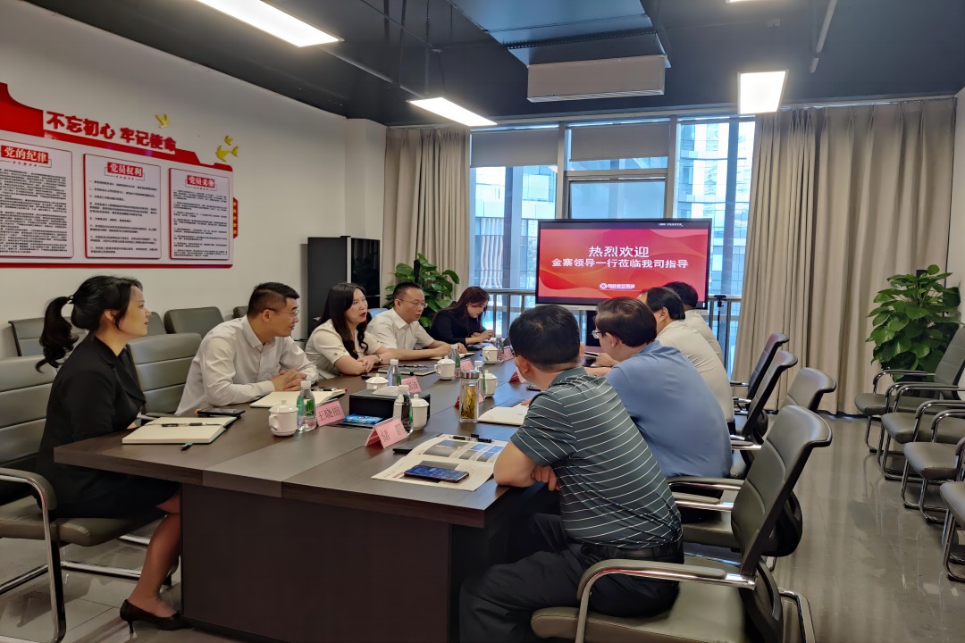交流相助，携手同行 ——金寨领导一行莅临鸿运国际餐饮治理集团旅行指导