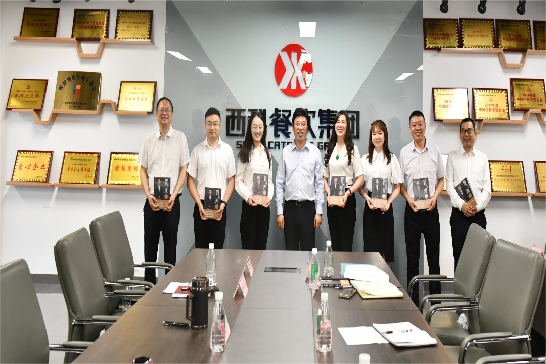 知识改变命运，学习成绩未来 ——鸿运国际餐饮集团高管念书分享会圆满召开