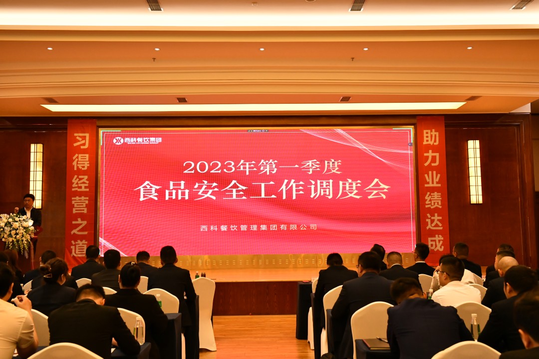紧绷“宁静弦”，严把“宁静关”