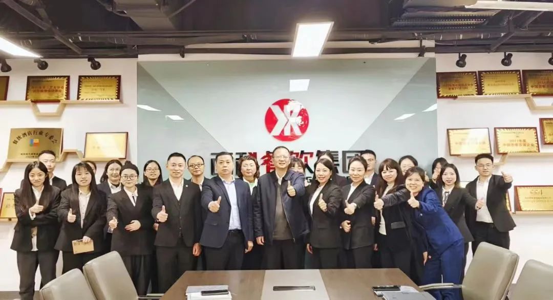 11月员工大会圆满召开，为冲刺年度目标而努力！