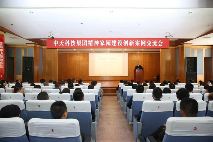 PG电子·仿照器(试玩游戏)官方网站