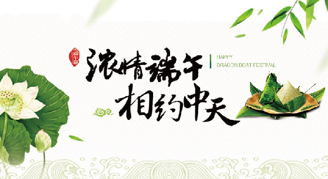 PG电子·仿照器(试玩游戏)官方网站