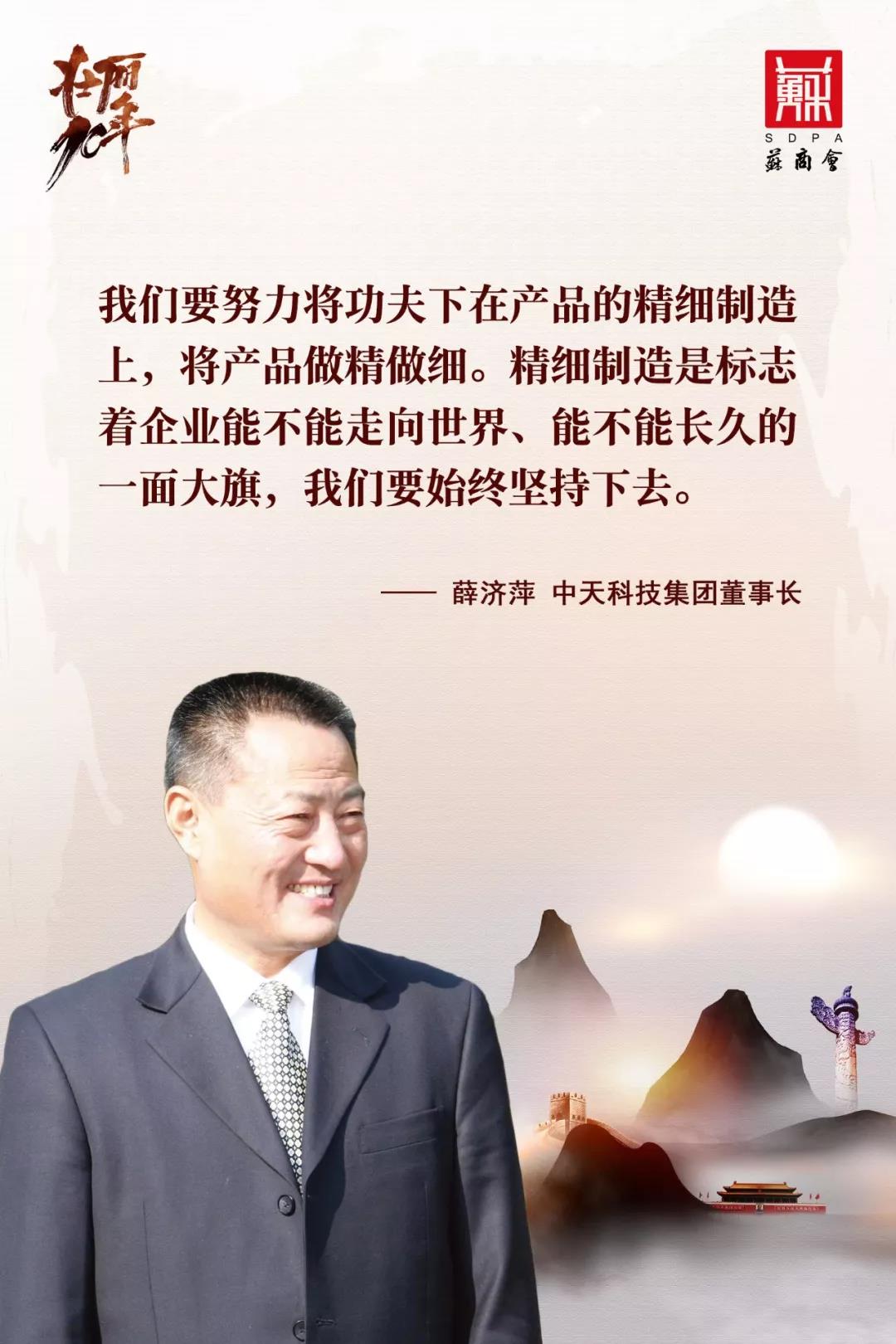PG电子·仿照器(试玩游戏)官方网站