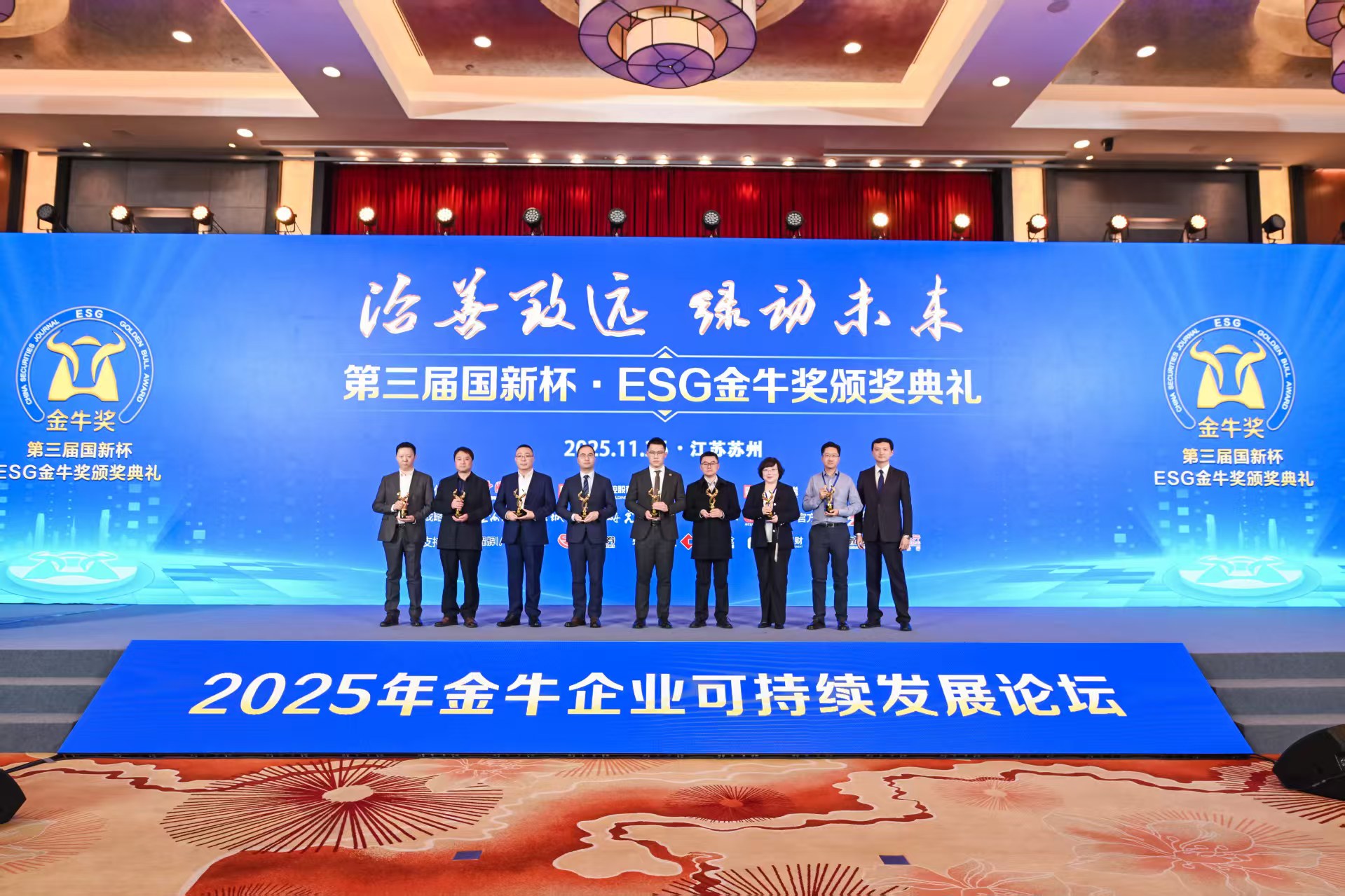 PG电子·仿照器(试玩游戏)官方网站