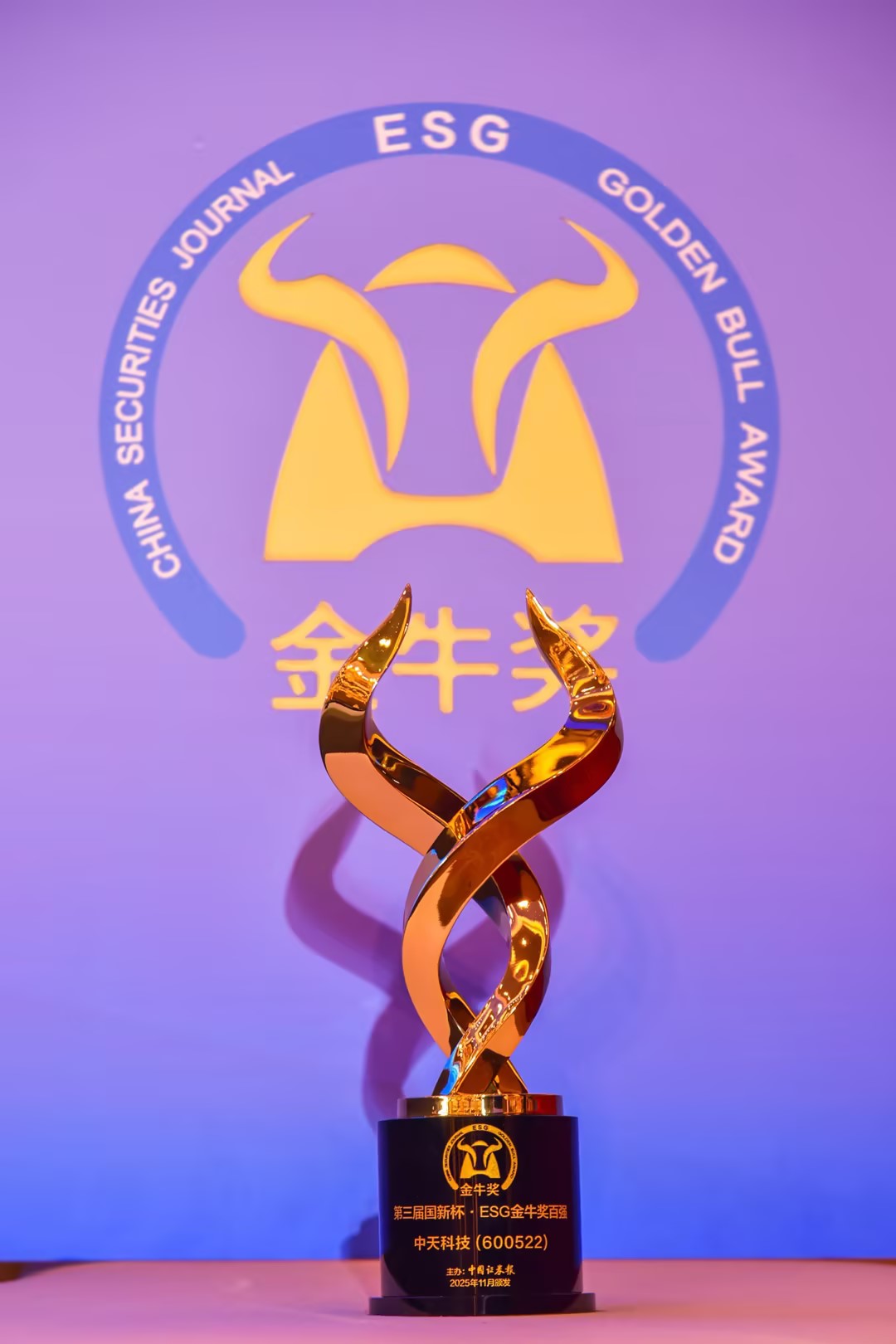 PG电子·仿照器(试玩游戏)官方网站