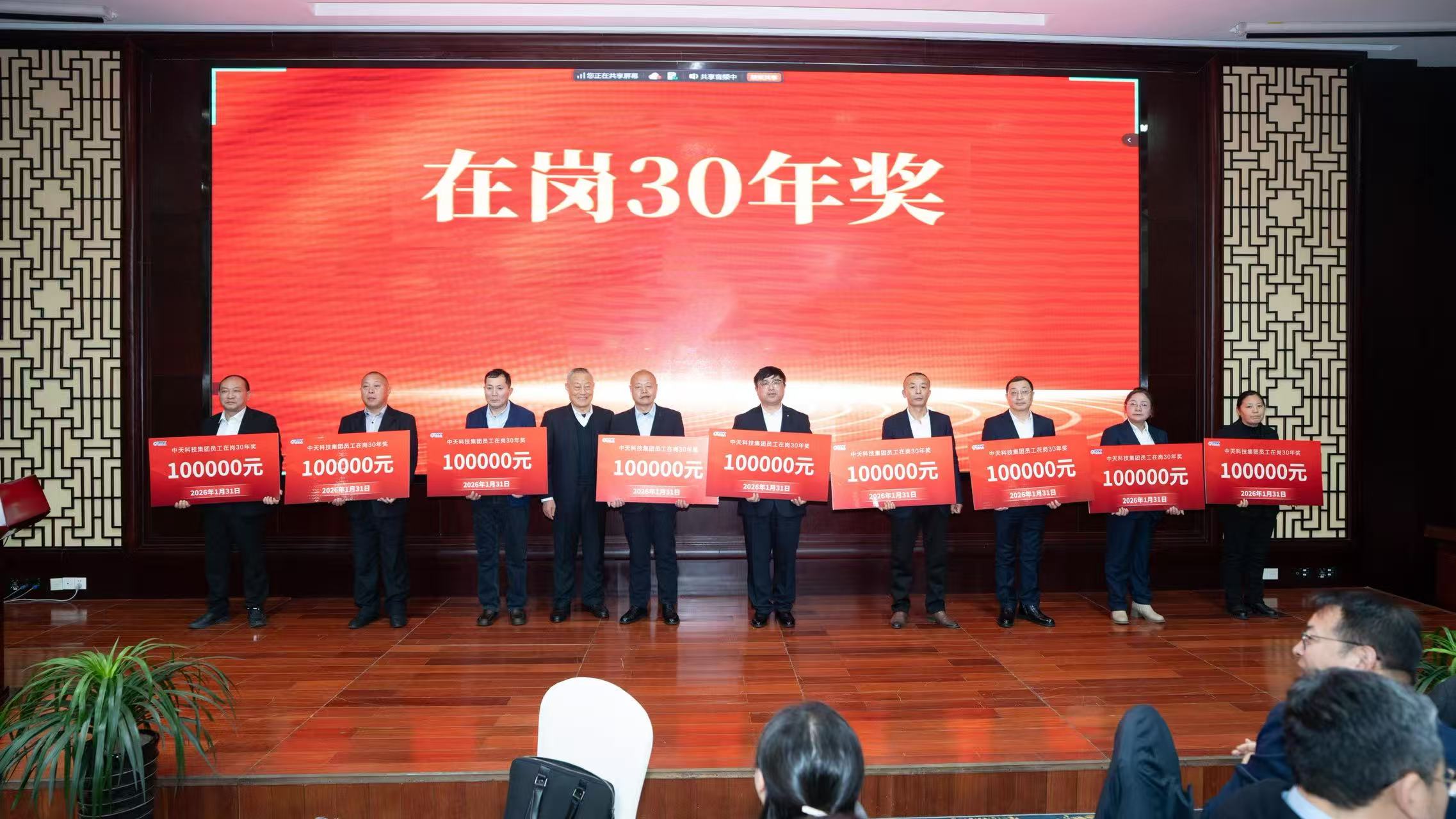 PG电子·仿照器(试玩游戏)官方网站